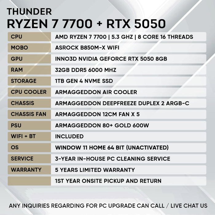RYZEN 7 7700 + RTX 5050 (DEEPFREEZE DUPLEX 2 ARGB-C)