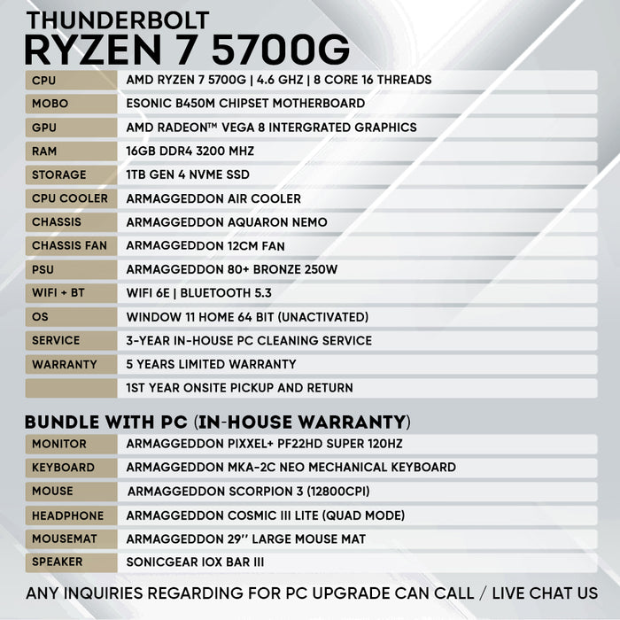 Armaggeddon Workstation PC – AMD Ryzen 7 5700G | Entry Level Gaming PC