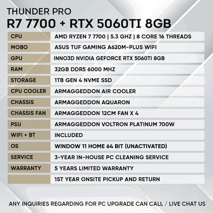 RYZEN 7 7700 + RTX 5060 Ti 8GB (SAME DAY DELIVERY)