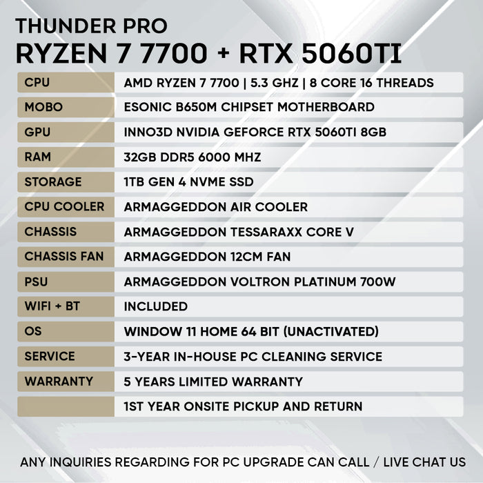 RYZEN 7 7700 + RTX 5060Ti 8GB (CORE V) - SAME DAY DELIVERY