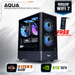 Armaggeddon Gaming PC – AMD Ryzen 5 8400F + RTX 5070 | Custom Built Desktop