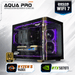 Aqua Pro gaming PC banner with Ryzen 5 9600X and RTX 5070 Ti