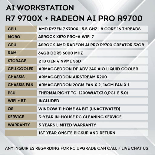 Armaggeddon AI Workstation PC - AMD Ryzen 7 9700X + AI PRO R9700 | AI Training & LLM Workstation
