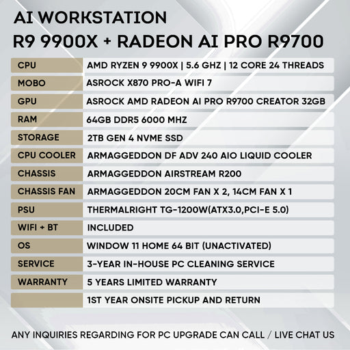 Armaggeddon AI Workstation PC - AMD Ryzen 9 9900X + AI PRO R9700 | AI Training & LLM Workstation