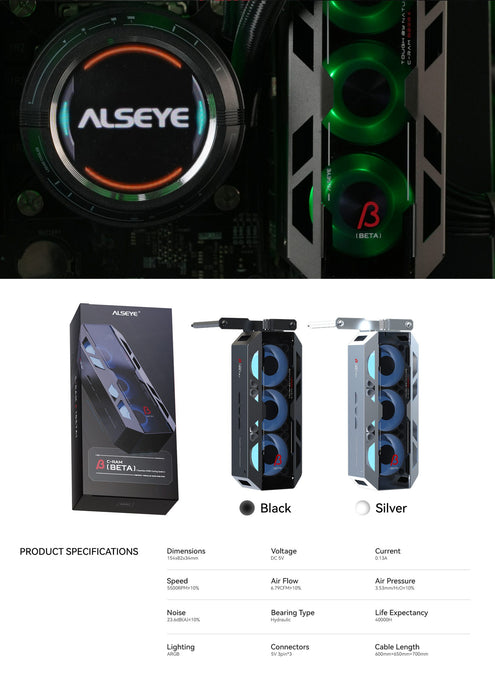 ALSEYE C-RAM-Beta RAM cooler product detail