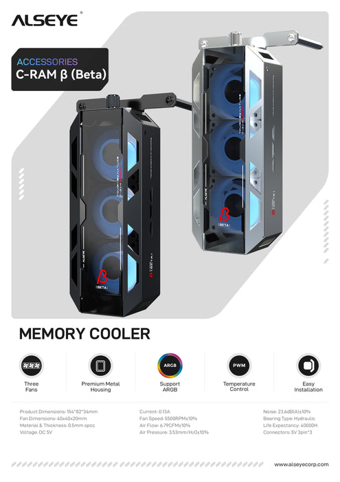 ALSEYE C-RAM-Beta RAM cooler product information