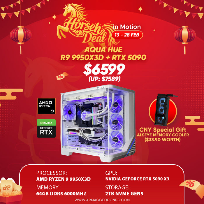 RYZEN 9 9950X3D + RTX 5090 (GEN 5 NVME) (HORSEH DEAL)