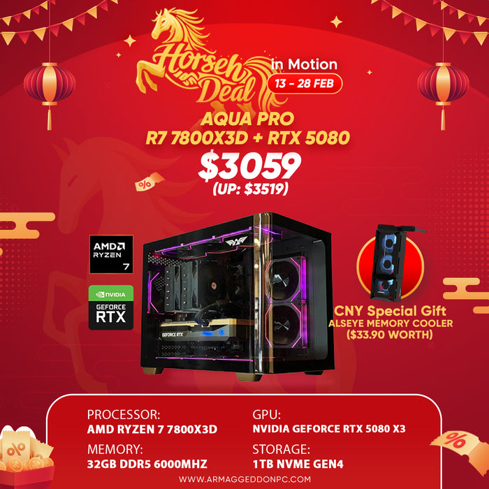 RYZEN 7 7800X3D + RTX 5080 (HORSEH DEAL)