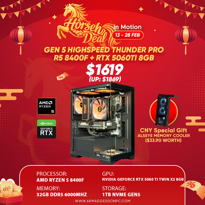 RYZEN 5 8400F + RTX 5060 Ti 8GB (GEN 5 NVME) (HORSEH DEAL)