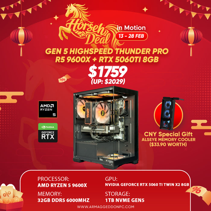 RYZEN 5 9600X + RTX 5060 Ti 8GB (GEN 5 NVME) (HORSEH DEAL)