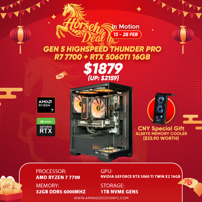 RYZEN 7 7700 + RTX 5060 Ti 16GB (GEN 5 NVME) (HORSEH DEAL)