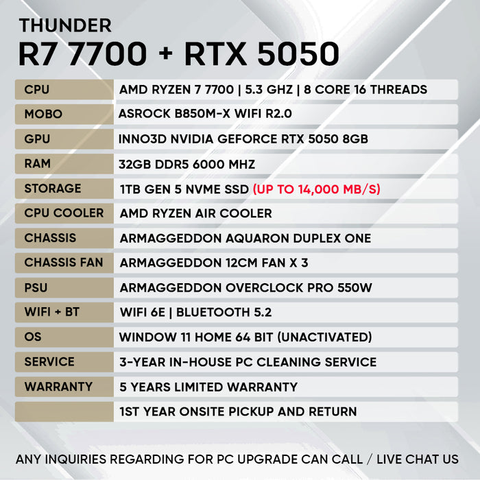 RYZEN 7 7700 + RTX 5050 (GEN 5 NVME)