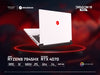 Mechrevo Dragon 16 Pro | 7945HX - 4070