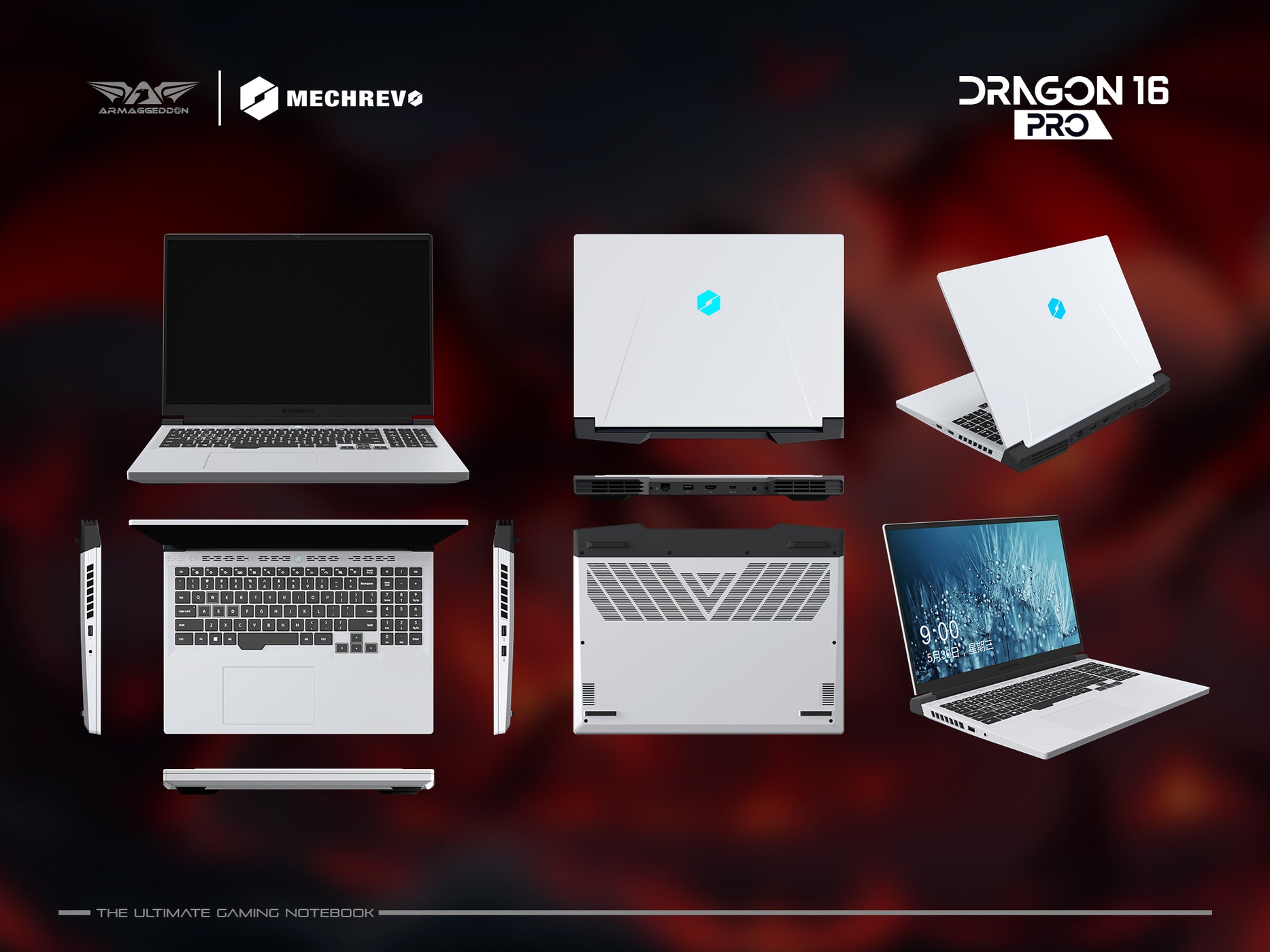 Mechrevo Dragon 16 Pro | 7945HX - 4070 — ArmaggeddonPC