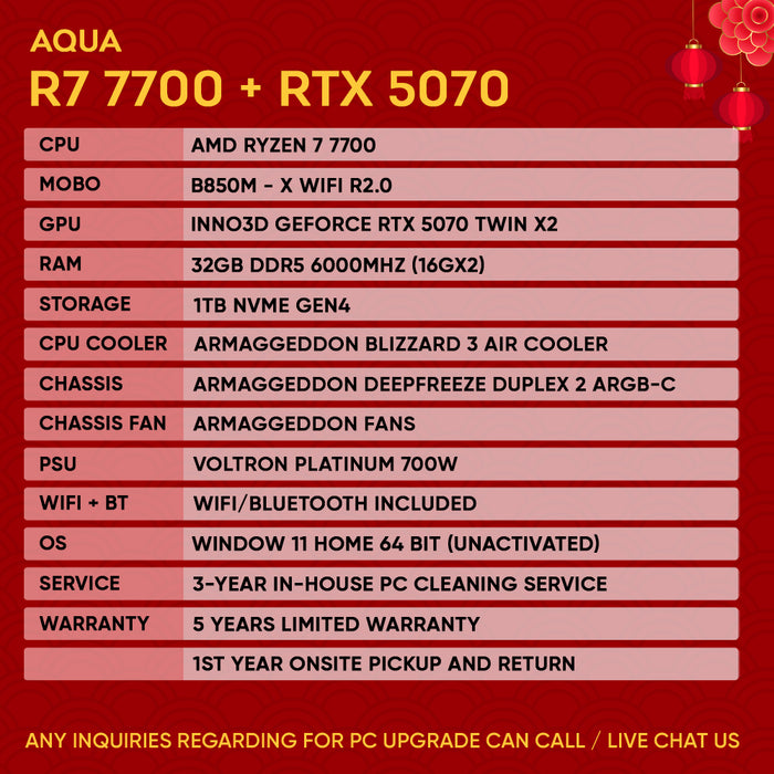 RYZEN 7 7700 + RTX 5070 (HORSEH DEAL)