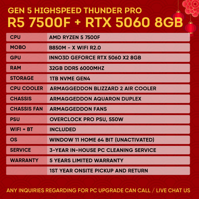 RYZEN 5 7500F + RTX 5060 (GEN 5 NVME) (HORSEH DEAL)