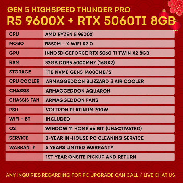 RYZEN 5 9600X + RTX 5060 Ti 8GB (GEN 5 NVME) (HORSEH DEAL)