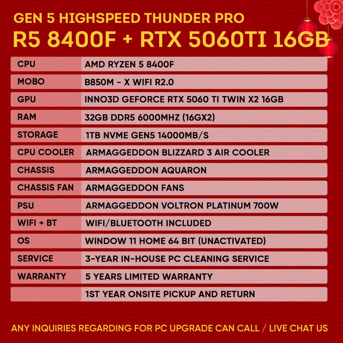RYZEN 5 8400F + RTX 5060 Ti 16GB (GEN 5 NVME) (HORSEH DEAL)