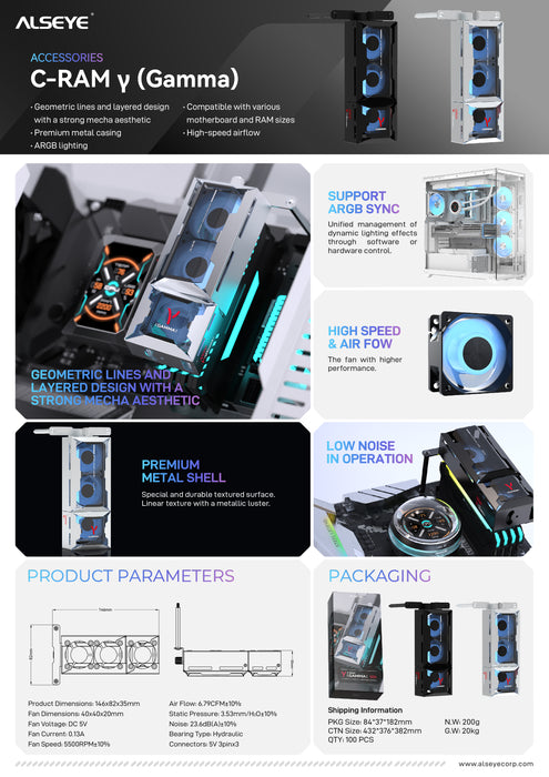ALSEYE C-RAM-Gamma RAM cooler product specifications