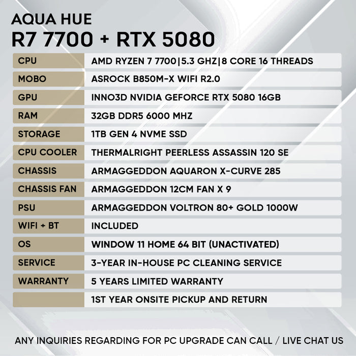 RYZEN 7 7700 + RTX 5080 (STAR DEAL)