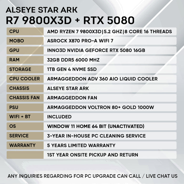 RYZEN 7 9800X3D + RTX 5080 (ALSEYE STAR ARK)