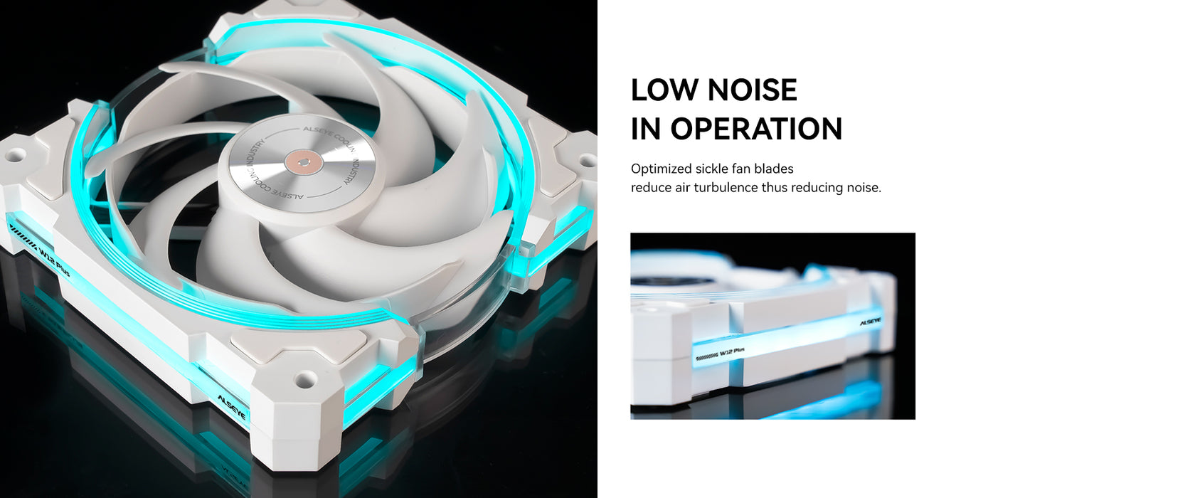 ALSEYE W12 PLUS PC cooling fan