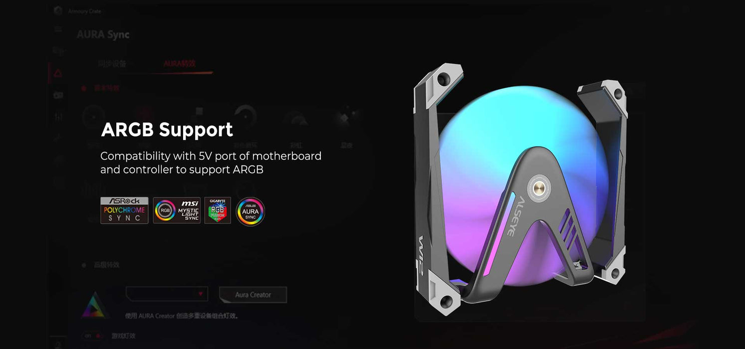 ALSEYE W12 PRO PC cooling fan